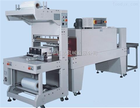 長期供應多功能收縮包裝機系統(tǒng)（廠家直銷）