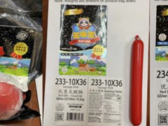 2022年1-4月乳制品、罐頭食品、飲料、釀酒4個行業(yè)運行情況