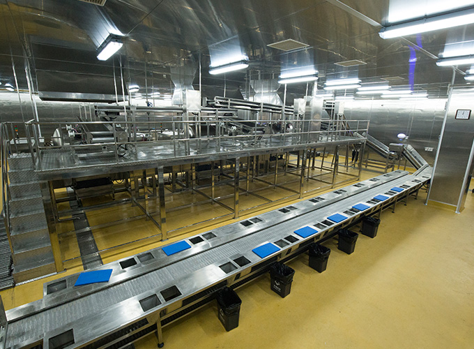 廣元至旺食品有限公司