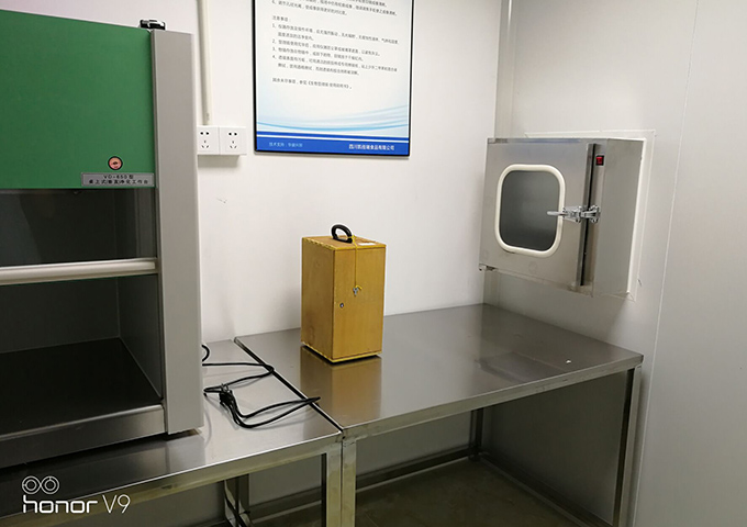 四川凱佳瑞食品有限公司