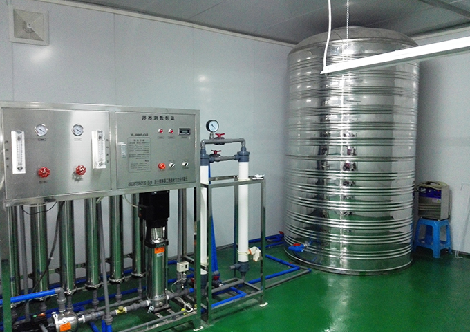 四川源點飲品有限公司