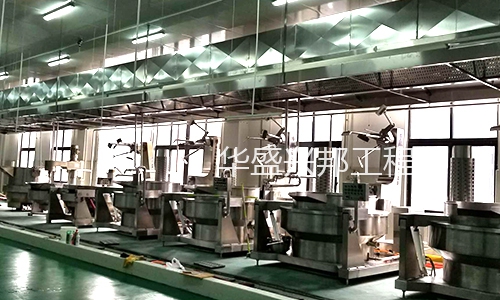 四川鑫億和食品有限公司