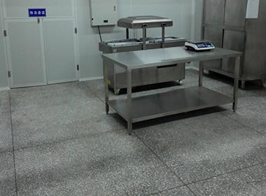 仁壽菊源水業(yè)有限公司