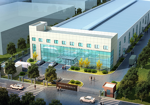 洛菲斯食品廠(chǎng)