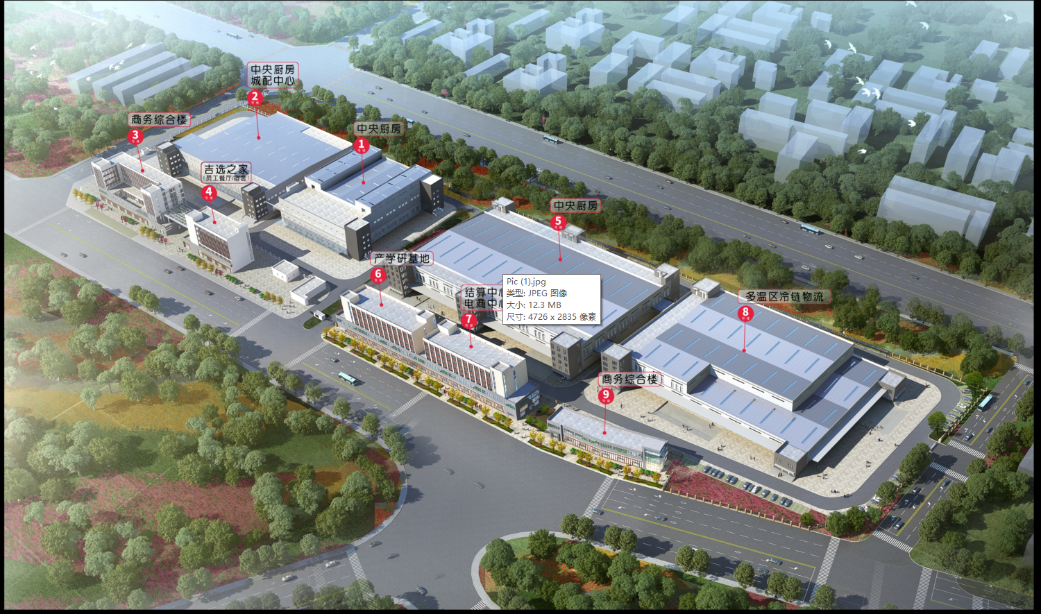 青白江食品產(chǎn)業(yè)園區(qū)現(xiàn)房出租可分租