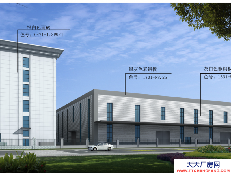 邛崍市食品產業(yè)園區(qū)標準食品廠房出租2500至30000平可分租，入園尊享各項邛崍食品產業(yè)園區(qū)優(yōu)惠政策，天燃...