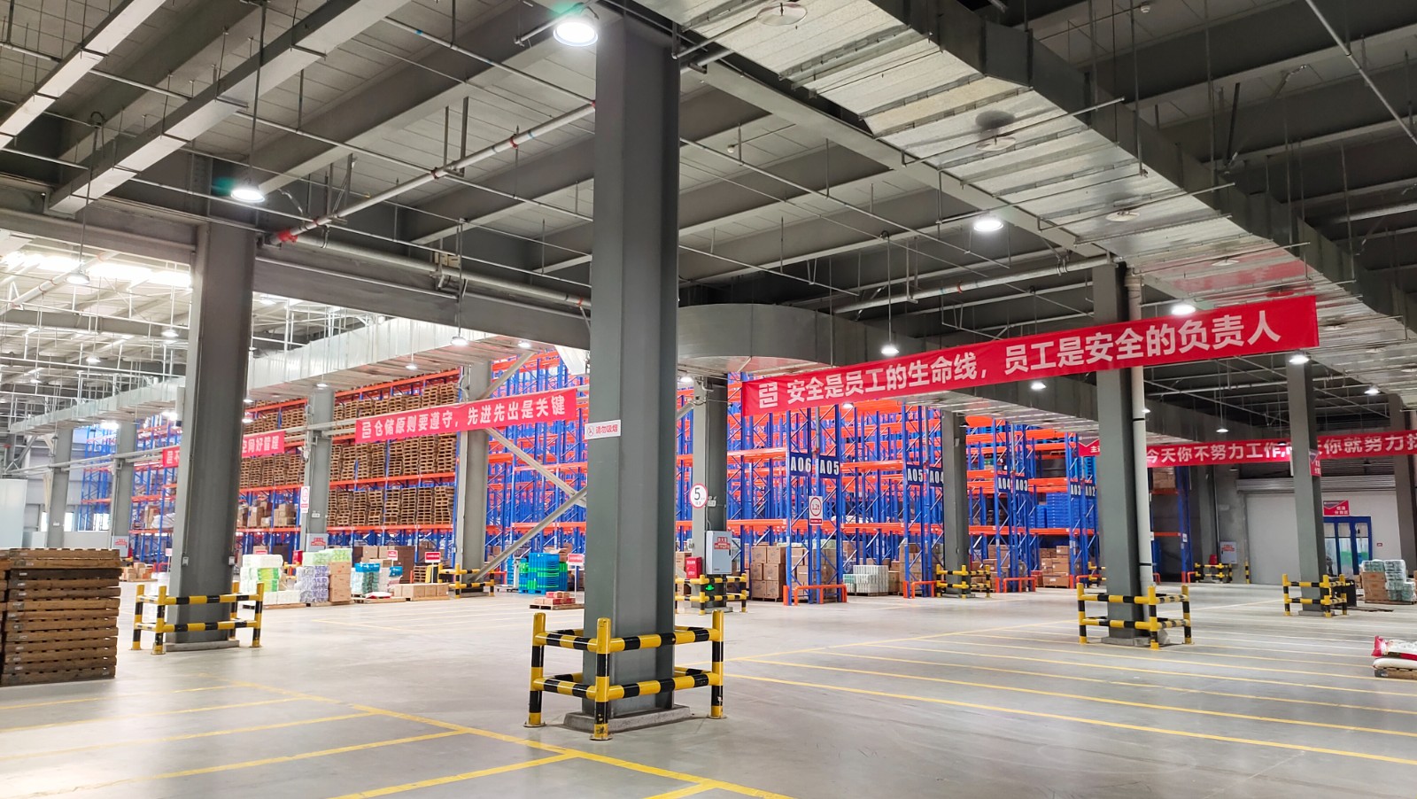 青白江2800平米烘焙廠房現(xiàn)房出租