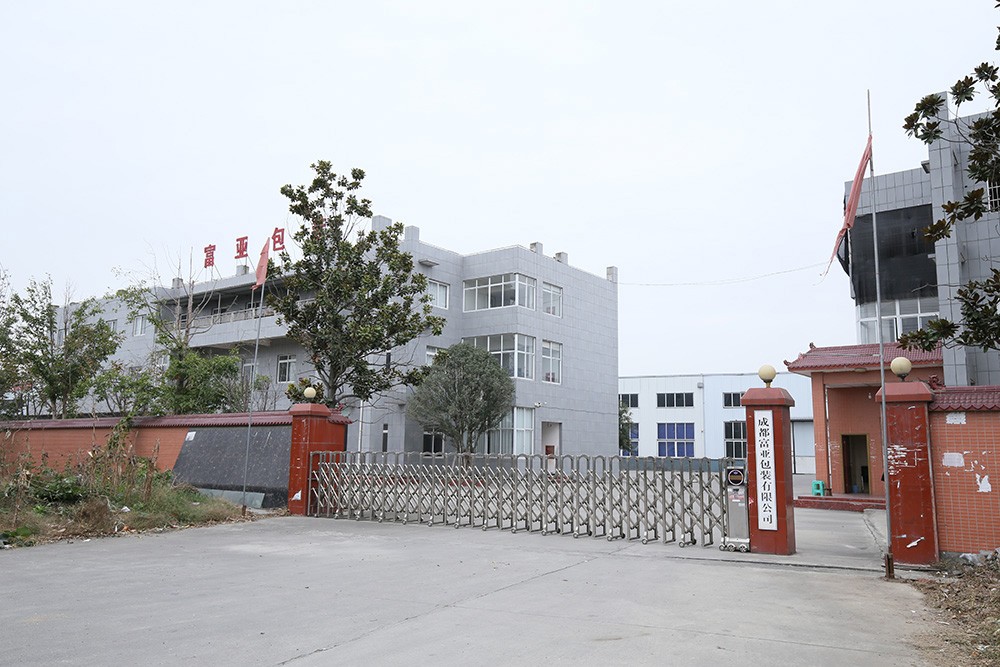 大邑沙渠園區(qū)標(biāo)準(zhǔn)鋼結(jié)構(gòu)廠房出租