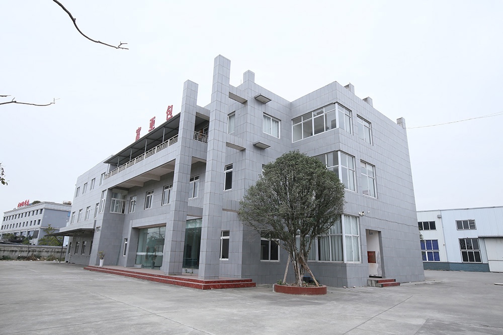 大邑產(chǎn)業(yè)園獨門獨院標(biāo)準(zhǔn)廠房出租20000平可分