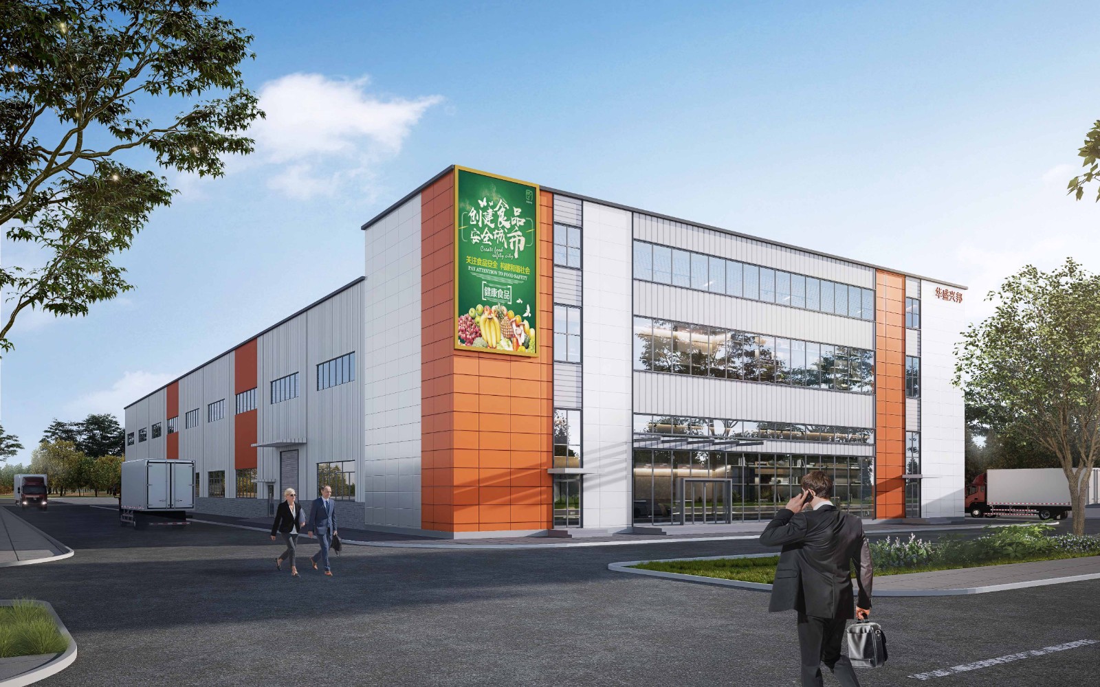 成都仁壽食品加工廠出售，糕點、肉制品、調(diào)味品加工廠房