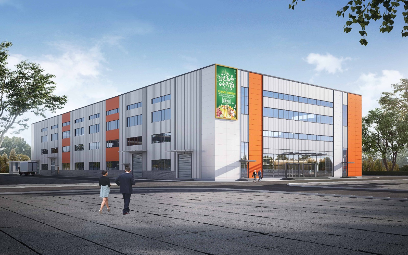 成都仁壽食品加工廠出售，糕點、肉制品、調(diào)味品加工廠房