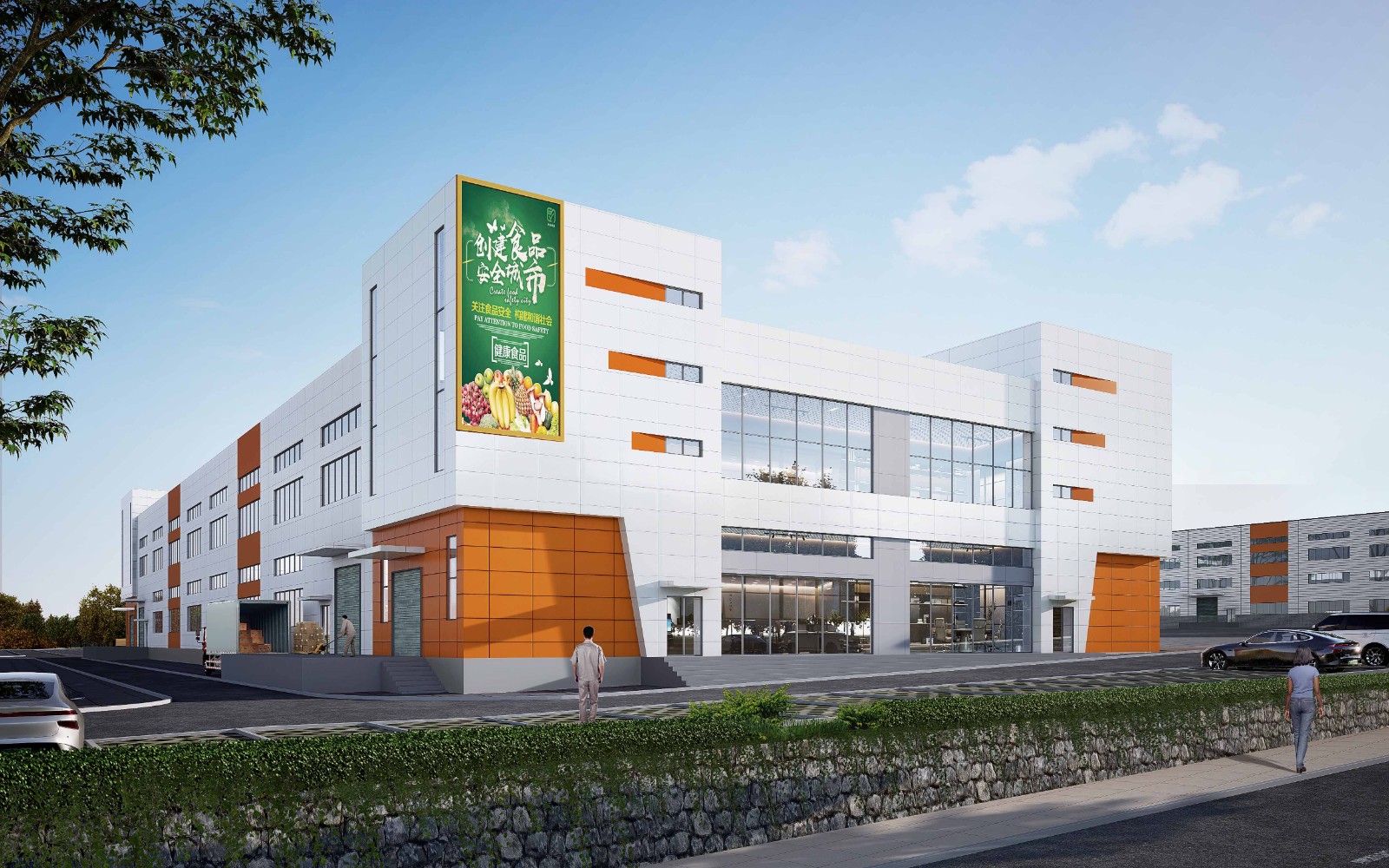 成都仁壽速凍餃子包子工廠出售