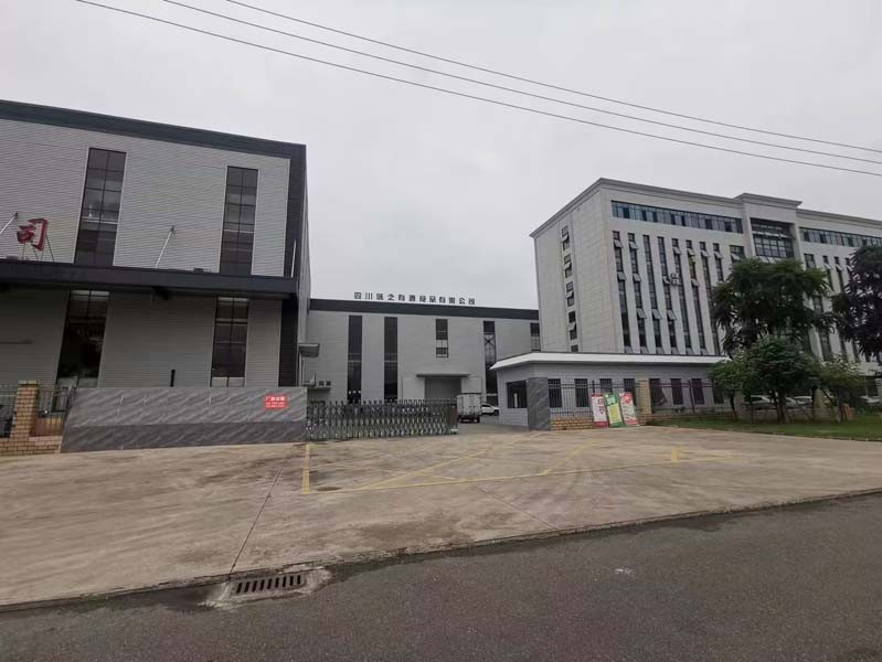 成都邛崍標(biāo)準(zhǔn)食品廠房出租帶辦公宿舍和食堂