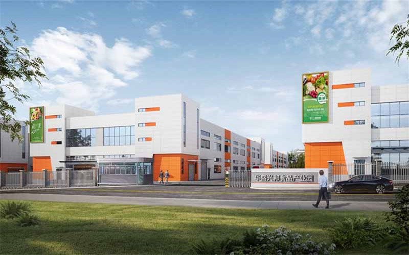 成都仁壽200畝全新食品廠房出售