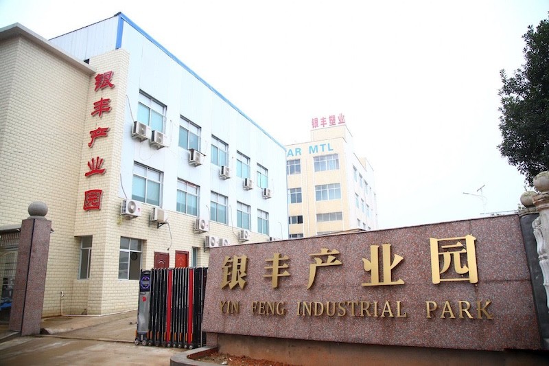 園區(qū)直租，?瀏陽經(jīng)開區(qū)洞陽收費站旁廠房帶辦公樓宿舍出租，有專變