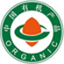 有機(jī)產(chǎn)品認(rèn)證